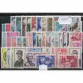 /products/lots-france-neuf-1969/